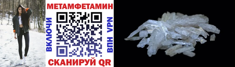 Купить где  Калуга  АМФЕТАМИН VHQ 