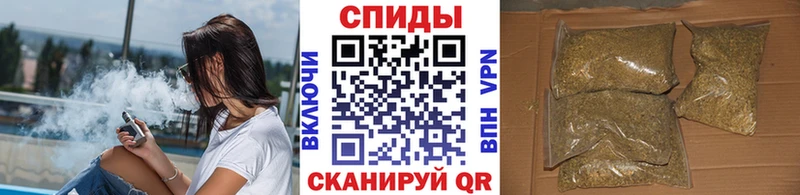 БУТИРАТ Butirat  Купить где  Калуга 