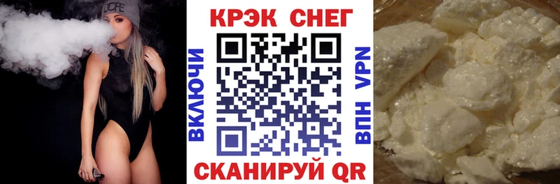 Купить  Калуга  Cocaine Колумбийский 