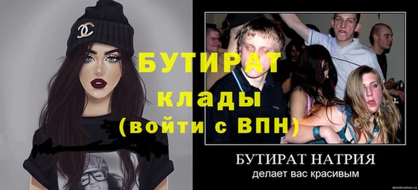 СК Зерноград