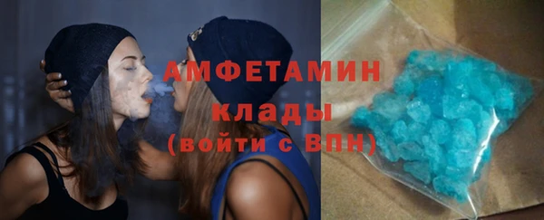 mdma Заволжск