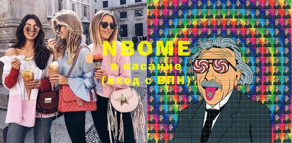 а пвп мука Заводоуковск