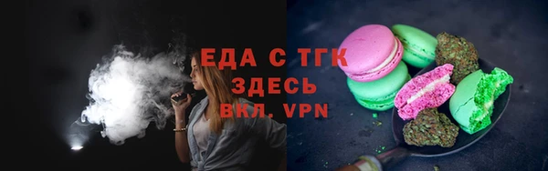 а пвп мука Заводоуковск