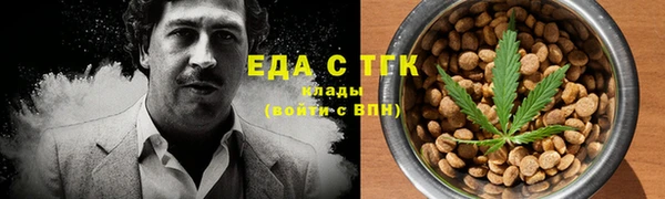 а пвп мука Заводоуковск