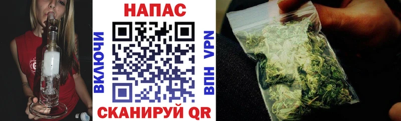 Марихуана THC 21% Калуга